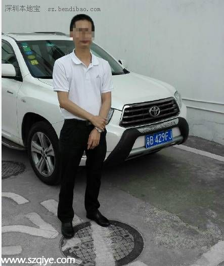 教師無證駕駛被拘留