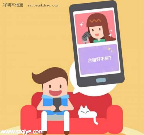 深圳工資大揭底:你在第幾檔 多的還好嗎