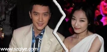 馮紹峰倪妮被曝分手
