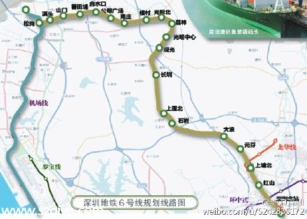 港鐵參建深圳地鐵6號(hào)線獲30年經(jīng)營(yíng)權(quán)