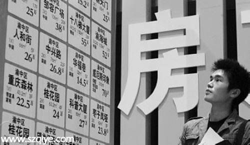 <a href=http://www.sz1980.com/shenzhen/ target=_blank class=infotextkey><a href=http://www.hnyueyi.com.cn/shenzhen/ target=_blank class=infotextkey>深圳</a></a>二手房購房者主要為26~40歲人群