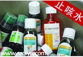 <a href=http://www.sz1980.com/shenzhen/ target=_blank class=infotextkey><a href=http://www.hnyueyi.com.cn/shenzhen/ target=_blank class=infotextkey>深圳</a></a>5月查出止咳水案67宗