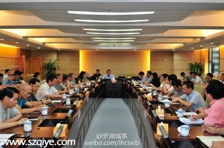 羅湖蓮塘東將建社會(huì)停車(chē)場(chǎng) 提供557個(gè)車(chē)位