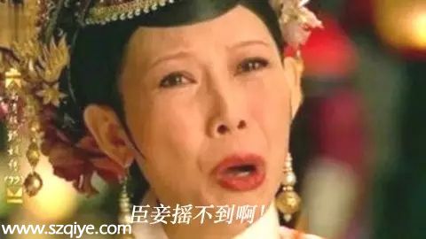 2015已過(guò)一半 據(jù)說(shuō)深圳人都在忙這些事