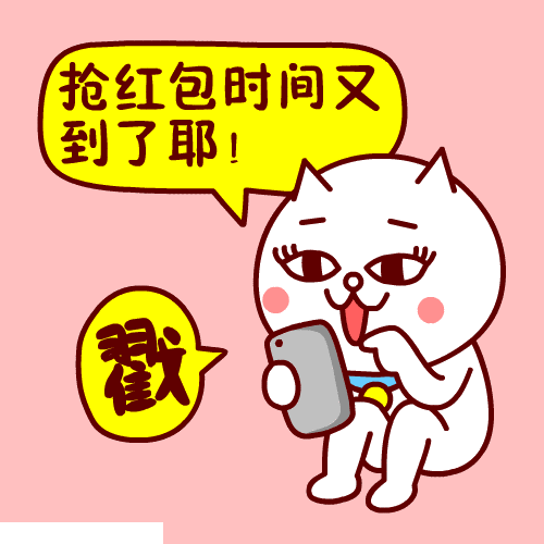 2015已過(guò)一半 據(jù)說(shuō)深圳人都在忙這些事