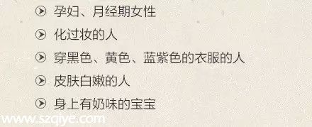 深圳登革熱高發(fā)季殺到 預(yù)防寶典趕快收藏！