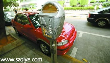 <a href=http://www.sz1980.com/shenzhen/ target=_blank class=infotextkey><a href=http://www.hnyueyi.com.cn/shenzhen/ target=_blank class=infotextkey>深圳</a></a>咪表<a href=http://www.kayoubao.com target=_blank class=infotextkey>卡</a>余額計(jì)息退還 7月13日起辦理