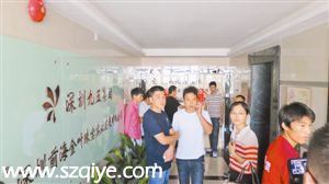 <a href=http://www.sz1980.com/shenzhen/ target=_blank class=infotextkey><a href=http://www.hnyueyi.com.cn/shenzhen/ target=_blank class=infotextkey>深圳</a></a>商人近7000萬元購黃金遭騙 334斤黃金去哪兒了
