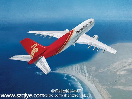 深航暑運(yùn)7月1日開始 新增29條國內(nèi)航線