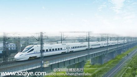 <a href=http://www.sz1980.com/shenzhen/ target=_blank class=infotextkey><a href=http://www.hnyueyi.com.cn/shenzhen/ target=_blank class=infotextkey>深圳</a></a>高鐵7月起直達重慶 廣鐵增開列車32.5對