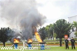 <a href=http://www.sz1980.com/shenzhen/ target=_blank class=infotextkey><a href=http://www.hnyueyi.com.cn/shenzhen/ target=_blank class=infotextkey>深圳</a></a>海關(guān)三年查繳毒品1674公斤