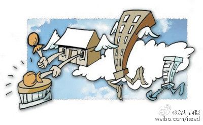<a href=http://www.sz1980.com/shenzhen/ target=_blank class=infotextkey>深圳</a>“3·30”新政后新盤上市全線漲價(jià)