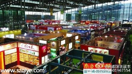 第十屆<a href=http://www.sz1980.com/shenzhen/ target=_blank class=infotextkey>深圳</a>茶博會7月2日啟幕 為期4天
