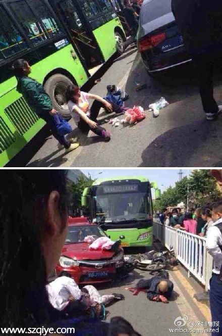 北京密云公交車與小轎車相撞致3死20傷 死者均為學生