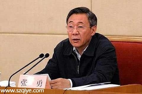 國(guó)務(wù)院上半年人事調(diào)整：26正副職履新2人落馬