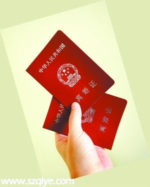離婚高峰期 廣州在離婚限號嗎？