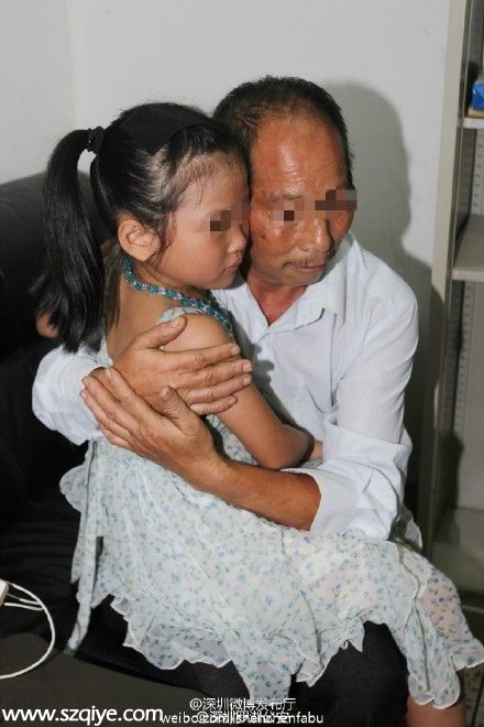 李美嬌找到了 嫌疑人15歲疑似精神病