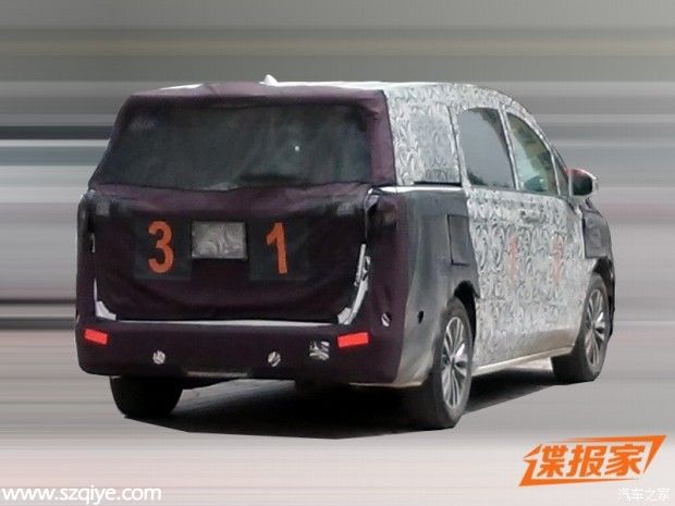 汽車之家