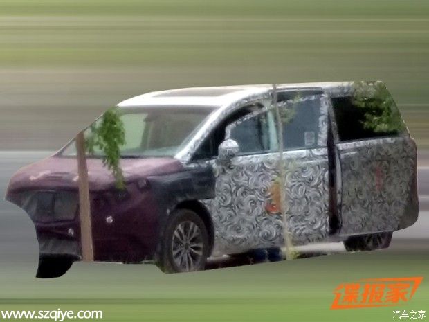 汽車之家