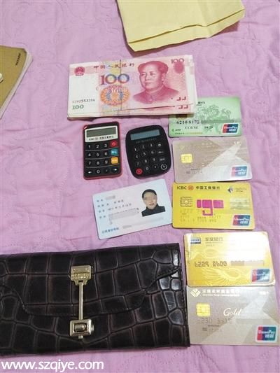 深圳(www.hnyueyi.com.cn)公安機(jī)關(guān)破獲巨額地下錢(qián)莊案 涉案資金達(dá)4300億
