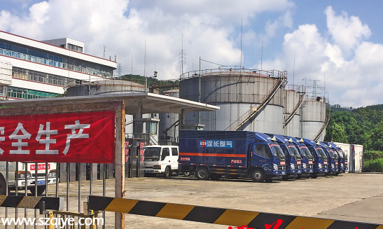 深圳(www.hnyueyi.com.cn)清水河油氣庫26日正式關閉 曾決議搬遷20年無果