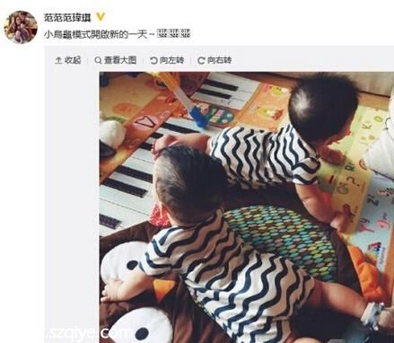 范瑋琪閱兵時(shí)曬娃遭網(wǎng)友怒罵 發(fā)文稱(chēng)真是對(duì)不起
