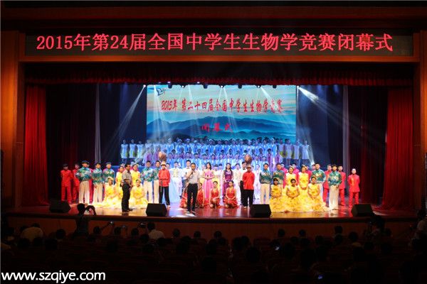 深外學(xué)子奪全國生物競賽金牌 直接保送北大并獲10萬獎學(xué)金