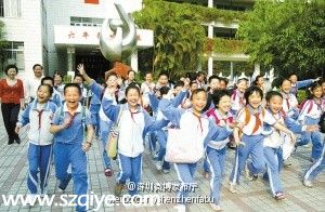 福田5所九年制學(xué)校將實行小升初對口直升