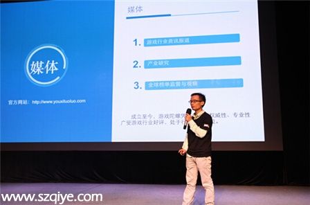 海神的號(hào)角: 深圳(www.hnyueyi.com.cn)賽區(qū)的創(chuàng)客斗士你們?cè)谀睦?