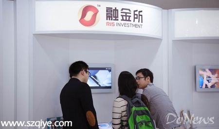 DoNews 9月8日消息（記者 周勤燕）9月7日上午，<a href=http://www.hnyueyi.com.cn/shenzhen/ target=_blank class=infotextkey>深圳</a>(www.hnyueyi.com.cn)經(jīng)偵大隊調查P2P平臺融金所，融金所總裁張東波、副總裁劉豐磊、總經(jīng)理孟楚來等18人因涉嫌自融（非法集資）被帶走，董事長孫明達目前行蹤不明。對此，融金所發(fā)表澄清公告稱，會積極配合相關部門的合規(guī)檢查與監(jiān)督。