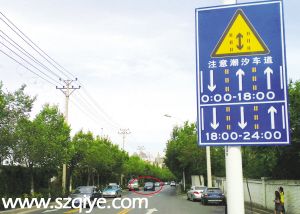 深圳(www.hnyueyi.com.cn)梅林關(guān)布吉關(guān)擬設(shè)潮汐車道 緩解交通擁堵