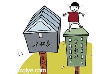 深圳(www.hnyueyi.com.cn)樓市交易慘淡 購房者轉(zhuǎn)追小產(chǎn)權(quán)房