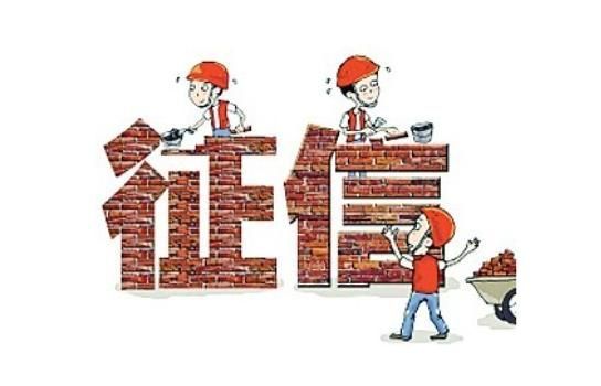深圳(www.hnyueyi.com.cn)3萬司機上黑榜 或影響衣食住行