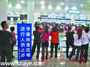 高峰期福田口岸開設(shè)5條跨境學(xué)童專用通道