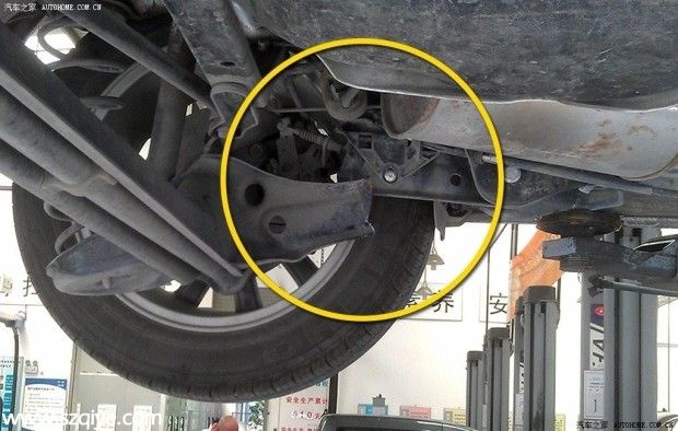 汽車(chē)之家