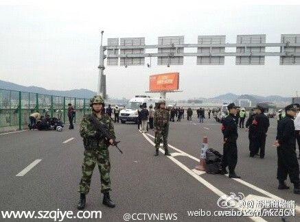 <a href=http://www.hnyueyi.com.cn/shenzhen/ target=_blank class=infotextkey>深圳</a>(www.hnyueyi.com.cn)寶安機場9死24傷車禍調(diào)查報告公布 17官員面臨處理