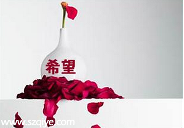 揭秘：<a href=http://www.hnyueyi.com.cn/shenzhen/ target=_blank class=infotextkey>深圳</a>(www.hnyueyi.com.cn)四大高危職業(yè) 八大人群易自殺