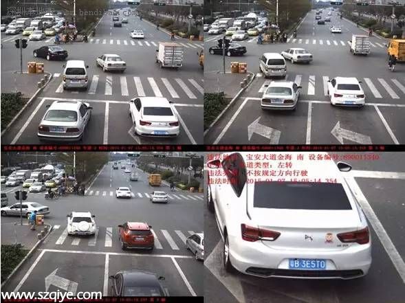 <a href=http://www.hnyueyi.com.cn/shenzhen/ target=_blank class=infotextkey>深圳</a>(www.hnyueyi.com.cn)上半年十大交通違法地點(diǎn) 開車請(qǐng)Hod緊錢包