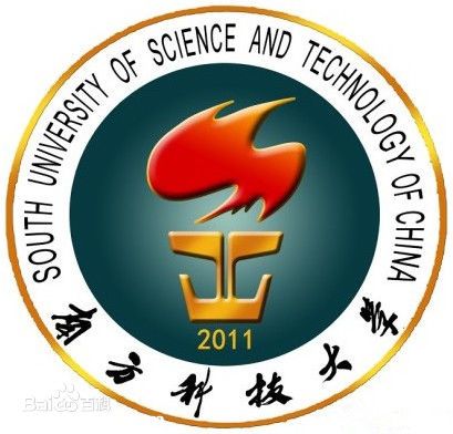 南科大成首批廣東省理工科大學(xué)共建院校