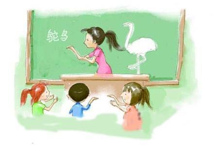 深圳(www.hnyueyi.com.cn)10月將增加教師招考批次 臨聘教師入編須公開招考
