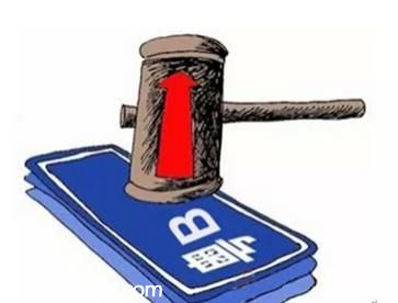 第8期深圳(www.hnyueyi.com.cn)車牌競(jìng)價(jià)25日舉行 個(gè)人競(jìng)價(jià)最高108400元