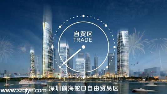 深圳(www.hnyueyi.com.cn)檢察院將設立新型的前海檢察機關 實行檢察官負責制