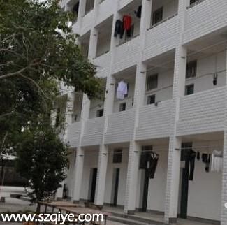<a href=http://www.hnyueyi.com.cn/shenzhen/ target=_blank class=infotextkey>深圳</a>(www.hnyueyi.com.cn)一高二男生給女生送奶茶 被老師叫去談話后跳樓身亡