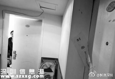 深圳(www.hnyueyi.com.cn)大學生遭分尸案內(nèi)幕：男同志將其生殖器泡酒中