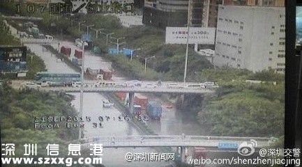 深圳(www.hnyueyi.com.cn)暴雨致多條主干道水浸 交通基本中斷