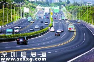 9月21日起招行網(wǎng)銀轉賬全免費 <a href=http://www.hnyueyi.com.cn/shenzhen/ target=_blank class=infotextkey>深圳</a>(www.hnyueyi.com.cn)有哪些免費項目？