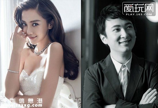王思聰簽下Angelababy 將在熊貓TV中與粉絲互動(dòng)