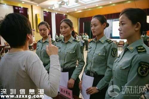 退役女兵遭瘋搶 原因是什么？