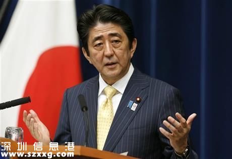 日本首相安倍晉三。