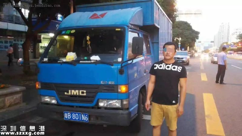 深圳(www.hnyueyi.com.cn)交警利用大數(shù)據(jù)查獲毒駕司機(jī)無證駕駛